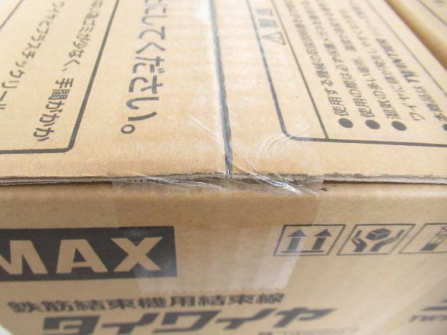 買取強化中商品】MAX なまし鉄線 鉄筋結束機用結束線 タイワイヤ 